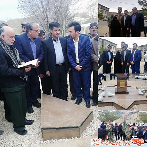 نصب تمثال سردار شهید عباس کریمی در زادگاهش نصب تمثال سردار شهید عباس کریمی در زادگاهش