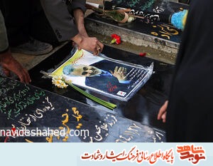 شهیدی که حاجقاسم را شرمنده کرد شهیدی که حاجقاسم را شرمنده کرد
