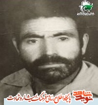 سمیع سمیعی ، بسیجی از تبار نور