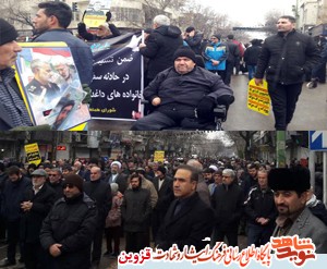ایثارگران با آرمانهای انقلاب تجدید بیعت کردند ایثارگران با آرمانهای انقلاب تجدید بیعت کردند