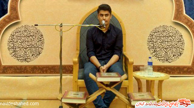 انس با قرآن سبب معنویت در سبک زندگیم شده است انس با قرآن سبب معنویت در سبک زندگیم شده است