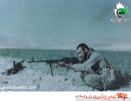 شهید اراده ای قوی و محکم داشت شهید اراده ای قوی و محکم داشت