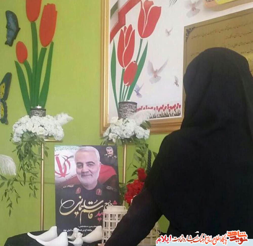 یل کرمان! | دلنوشته ای از بانوی ایلامی( سلام خانم سعدوند هر وقت فرصت کردین ارسال کنید) یل کرمان! | دلنوشته ای از بانوی ایلامی( سلام خانم سعدوند هر وقت فرصت کردین ارسال کنید)