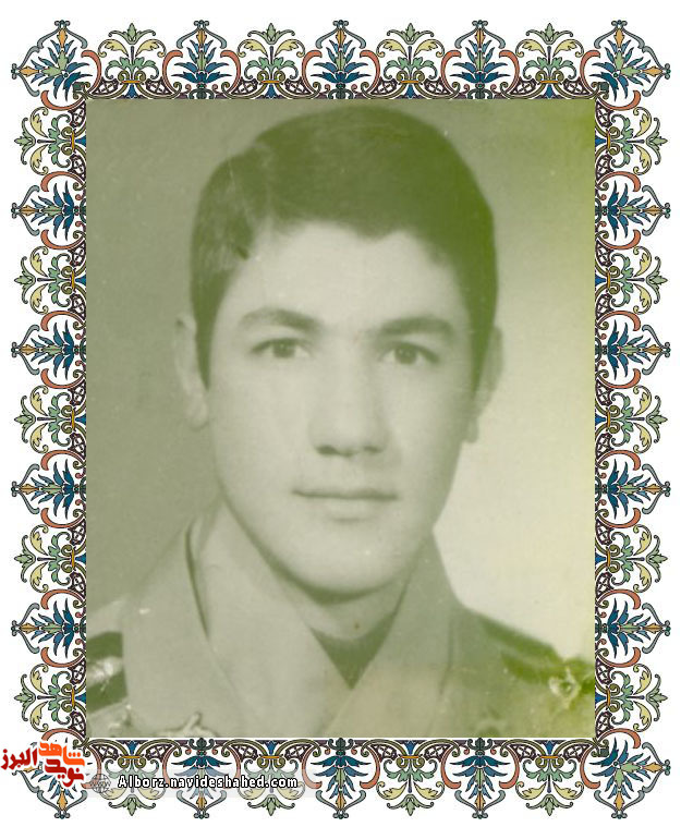 اسناد| دستخط شهید « اسناد| دستخط شهید «