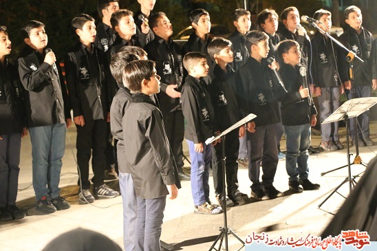 صوتی/ سرود 