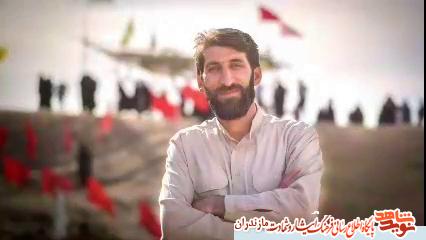 تيزر/ سومين يادواره شهيد مدافع حرم «محمد بلباسى» تيزر/ سومين يادواره شهيد مدافع حرم «محمد بلباسى»