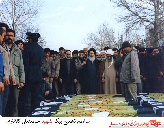 آلبوم عکس کارگر شهید حسینعلی کلانتری آلبوم عکس کارگر شهید حسینعلی کلانتری