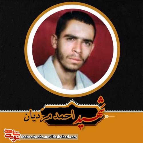 لبهای تشنه ام از نام امام حسین(ع) سیراب می شود لبهای تشنه ام از نام امام حسین(ع) سیراب می شود