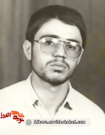 شهادت در عید فطر شهادت در عید فطر