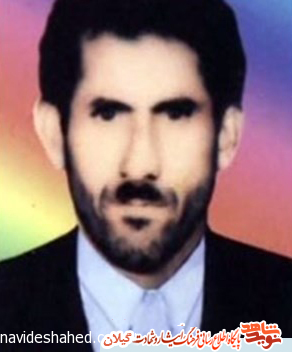 شهادت فعال انقلابی آستانهاشرفیه با گلوله عناصر تروریستی شهادت فعال انقلابی آستانهاشرفیه با گلوله عناصر تروریستی