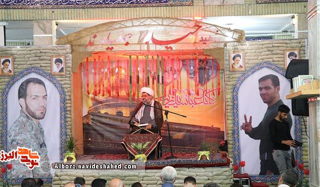 دومین سالگرد شهید مدافع حرم «حیدر جلیلوند» در کرج برگزار شد+تصاویر دومین سالگرد شهید مدافع حرم «حیدر جلیلوند» در کرج برگزار شد+تصاویر