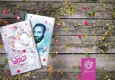 پویش کتابخوانی «کتاب و زندگی» تمدید شد پویش کتابخوانی «کتاب و زندگی» تمدید شد
