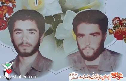 مادر شهیدان «فرقدان» به فرزندان شهیدش پیوست