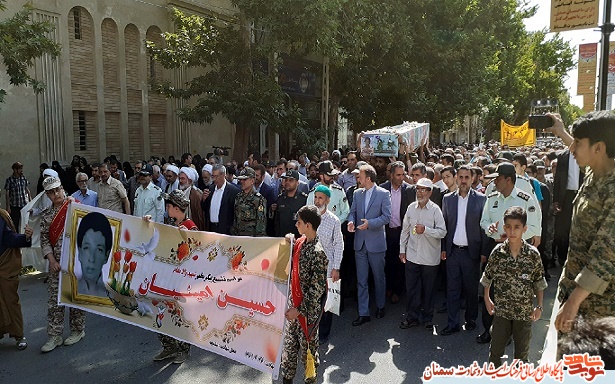 گزارش تصویری از تشییع پیکر شهید حسین امینیان