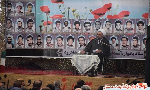 گزارش تصویری از تشییع پیکر شهید حسین امینیان