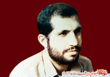 تقوا از ديدگاه شهيد غلامحسين قنبرى تقوا از ديدگاه شهيد غلامحسين قنبرى