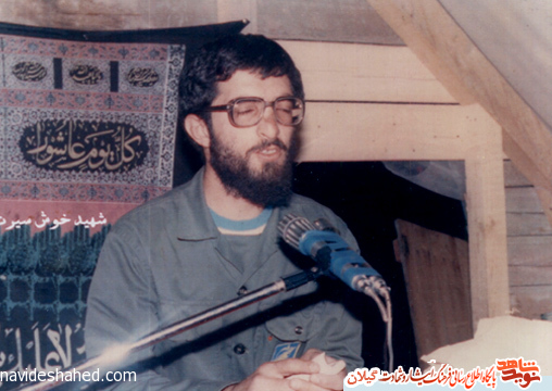 به اخلاص «شهید خوش سیرت» خبطه می خوردم به اخلاص «شهید خوش سیرت» خبطه می خوردم