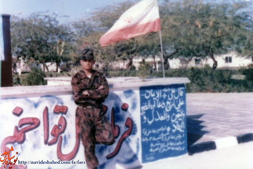 پیمان شرافتمندانه یک سرباز پیمان شرافتمندانه یک سرباز