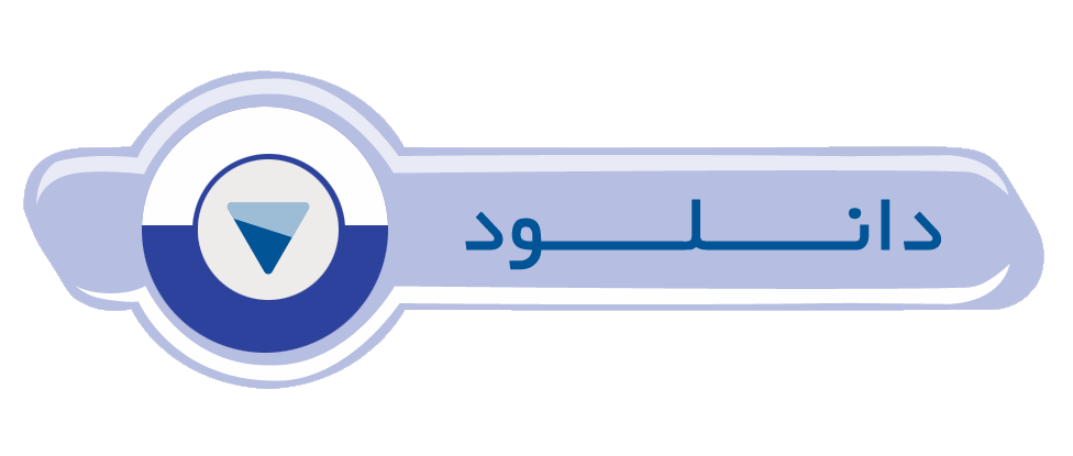 شهید احمد باطنی شهید احمد باطنی