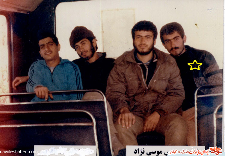 پدر شهید والامقام سیروس موسی نژاد به فرزند شهیدش پیوست پدر شهید والامقام سیروس موسی نژاد به فرزند شهیدش پیوست