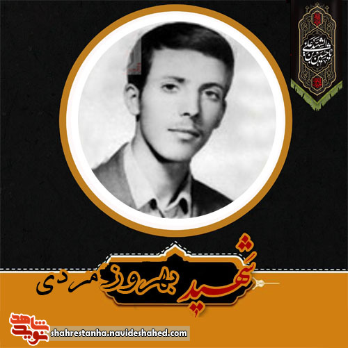 نماز بخوانید و به مسجد بروید+صوت نماز بخوانید و به مسجد بروید+صوت