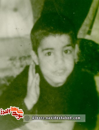 ویژهنامه کودکان شهید در روز جهانی کودک منتشر میشود ویژهنامه کودکان شهید در روز جهانی کودک منتشر میشود