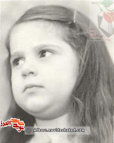 ویژهنامه کودکان شهید در روز جهانی کودک منتشر میشود ویژهنامه کودکان شهید در روز جهانی کودک منتشر میشود