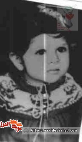 ویژهنامه کودکان شهید در روز جهانی کودک منتشر میشود ویژهنامه کودکان شهید در روز جهانی کودک منتشر میشود