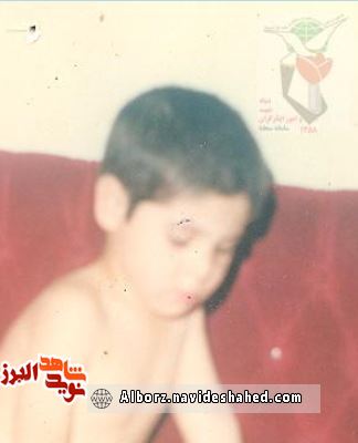 ویژهنامه کودکان شهید در روز جهانی کودک منتشر میشود ویژهنامه کودکان شهید در روز جهانی کودک منتشر میشود