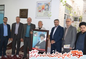 نسل جوان تکریم خانواده شهدا را فراموش نکند نسل جوان تکریم خانواده شهدا را فراموش نکند