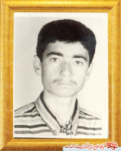 شهید 20 ساله چشم انتظار شهید 20 ساله چشم انتظار