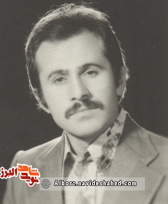 نامه های شهید