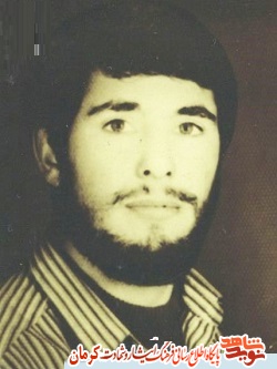 نجوای عاشقانه شهید «بختیار سیوندی» با همسر/ بجز خدا کسی را مهربانتر از تو ندیدم نجوای عاشقانه شهید «بختیار سیوندی» با همسر/ بجز خدا کسی را مهربانتر از تو ندیدم
