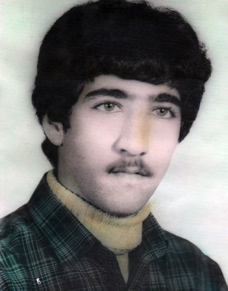 نامه شهید پاسدار نامه شهید پاسدار