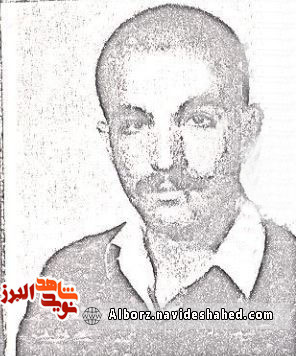 نامه سرباز ارتشی: