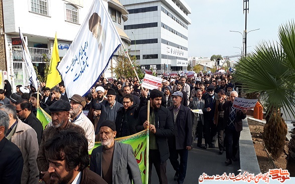 تظاهرات گسترده مردم انقلابی سمنان علیه اغتشاشگران تظاهرات گسترده مردم انقلابی سمنان علیه اغتشاشگران