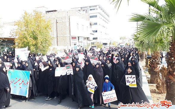 تظاهرات گسترده مردم انقلابی سمنان علیه اغتشاشگران تظاهرات گسترده مردم انقلابی سمنان علیه اغتشاشگران