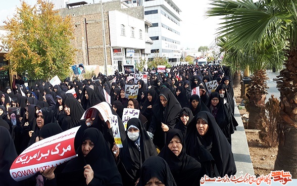 تظاهرات گسترده مردم انقلابی سمنان علیه اغتشاشگران تظاهرات گسترده مردم انقلابی سمنان علیه اغتشاشگران