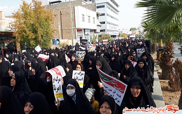 تظاهرات گسترده مردم انقلابی سمنان علیه اغتشاشگران تظاهرات گسترده مردم انقلابی سمنان علیه اغتشاشگران