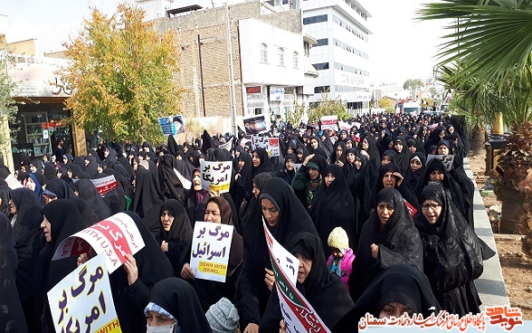 تظاهرات گسترده مردم انقلابی سمنان علیه اغتشاشگران تظاهرات گسترده مردم انقلابی سمنان علیه اغتشاشگران