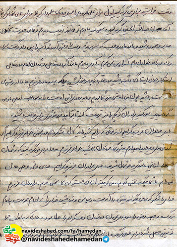من خود را در اين عالم تنها احساس مي کردم من خود را در اين عالم تنها احساس مي کردم