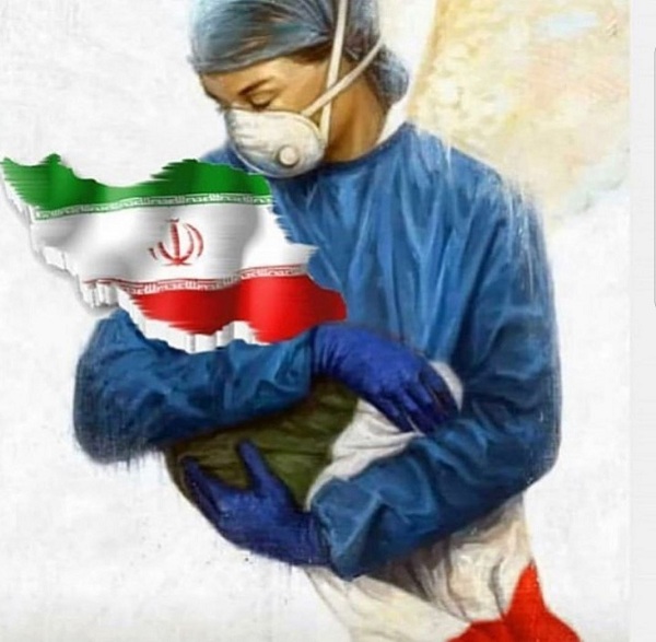ثبت فداکاری کادر درمانی در جشنواره خدمت ثبت فداکاری کادر درمانی در جشنواره خدمت