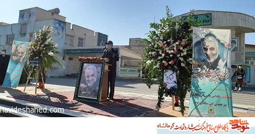 شهدا ، چراغ هدایت انقلاب اسلامی هستند