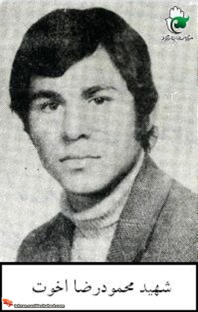 نوید شاهد_
