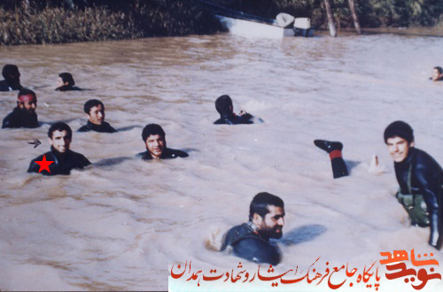 آلبوم تصاویر| شهید آلبوم تصاویر| شهید