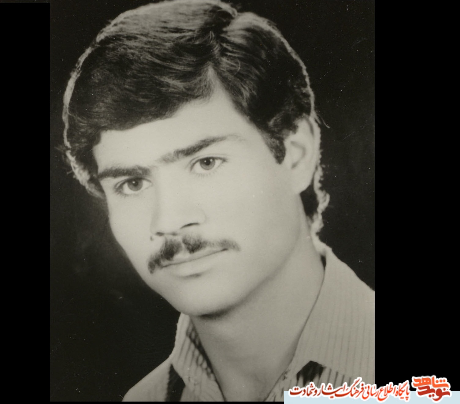 زندگی نامه شهيد محمد علي برزگر مروستي زندگی نامه شهيد محمد علي برزگر مروستي