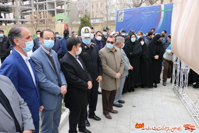 رونمائی از یادمان بانوان شهید بمباران هوائی و کاشت نهال در پارک بانوان استان اردبیل