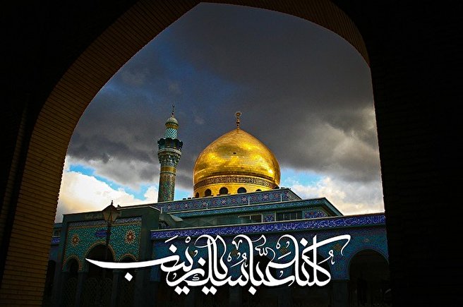 ارائه تسهیلات ویژه برای تزریق واکسن کرونا به گروههای حساس جامعه ایثارگری ارائه تسهیلات ویژه برای تزریق واکسن کرونا به گروههای حساس جامعه ایثارگری