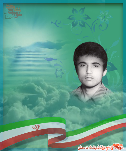 نماز را از یاد نبرید که بالاترین فریادهاست