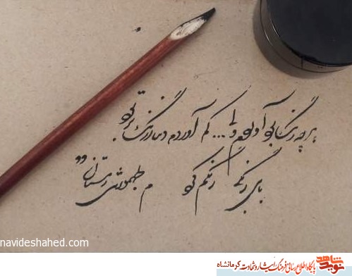 مسابقه فرهنگی 